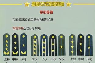 巴萨公布战奥萨苏纳大名单：莱万领衔，坎塞洛、菲利克斯火线入选